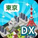TokyoMakerDx(��������DX)