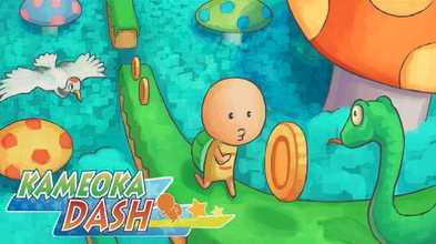 ���DASH