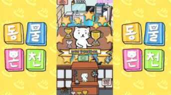 Animal Hot Springs(������Ȫ����)