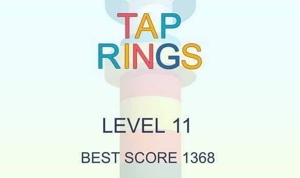 Tap Rings(�����)