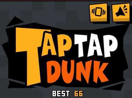Tap Tap Dunk(������)