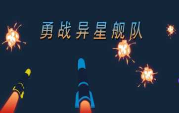 ��ս���ǽ���