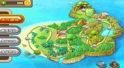 Smash Island(�ȵ�����ս)