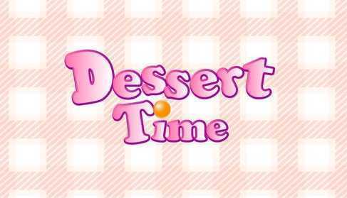 desserttime(���ʱ������)