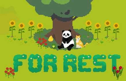 For rest(����С������)