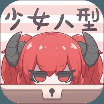 ��Ů����