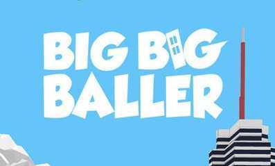 Big Big Ball!(�������)