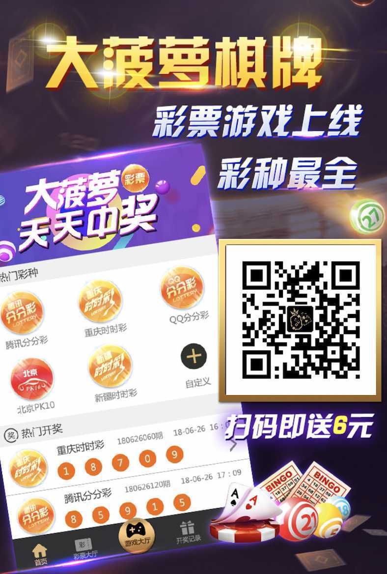 �������沶����Ϸ