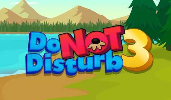 Do Not Disturb 3(��Ҫ������3)