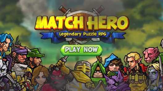 Match Hero(ƥ��Ӣ������)