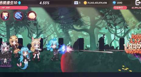 MonsterAssaultG(ħ����ǿϮ)