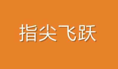 ָ���Ծ