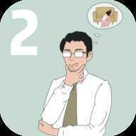 �ҵ����ŵ�˽��Ǯ2