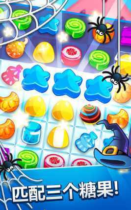 Jelly Juice(��ହ�֭��Ϸ)