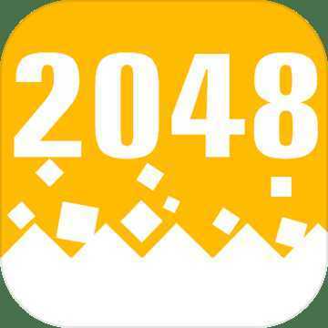 ��һ����2048���ΰ�
