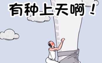 �������찡