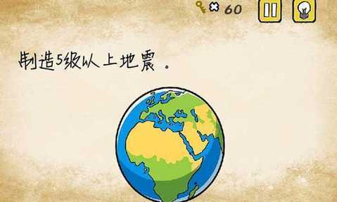 ֥ʿ��������