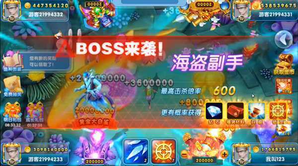 �����Խ���Ӯ���Ѱ�