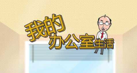 �ҵİ칫������