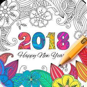 Coloring Book2018������