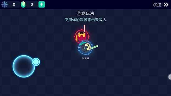 骑士大作战 骑士大作战