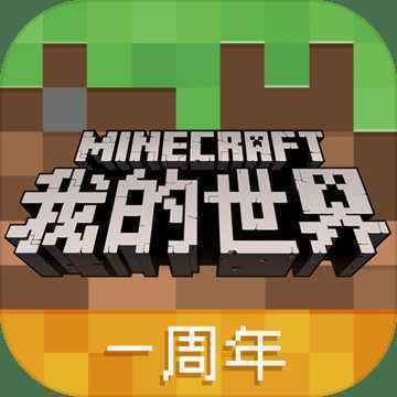 �ҵ�������Ұ�1.9.0.4�ֻ���