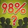 98%���˴𲻶�