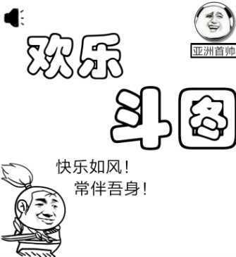 ���ֶ�ͼ