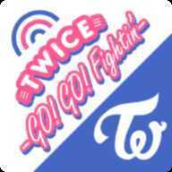 Twice Go Go Fightin����
