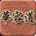 ľ�廪�ݵ�2����