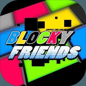 Blocky Friends��Ϸ����