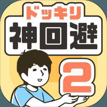 ������ر�2��������
