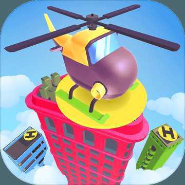 ����ֱ����Helihopper����
