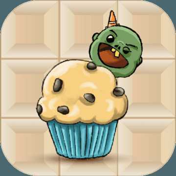 Zombie-Muffin(Zombie�ɱ����İ�)