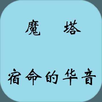 mota(ħ�������Ļ�������)