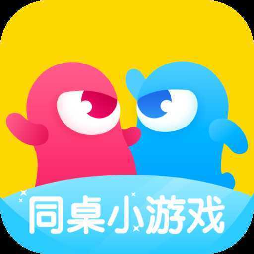 ͬ��С��Ϸ