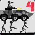 Stickman Annihilation 4(����˻���4����)