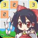 ����2048