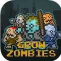 GrowZombies(������ʬ)