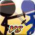 Samurai Vs Samurai(��ʿVS��ʿ)