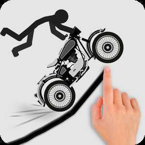 Stickman Racer Road Draw(���������������)