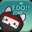 2048����ʱ������