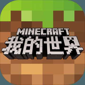 �ҵ����簲׿�����-�ҵ����纣���v1.3  �ٷ���