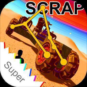 Super Scrap Sandbox(�������ɳ������)
