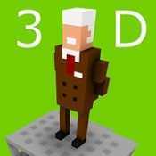 �ҵ�У��3D����