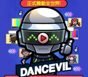 �趯��԰