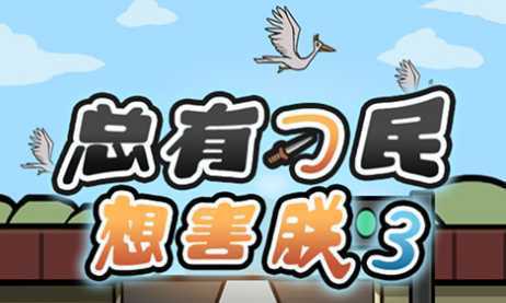 ���е����뺦��3