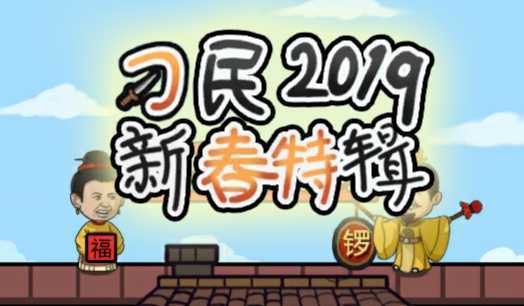���е����뺦���´��ؼ�