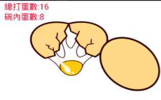 �򵰰�