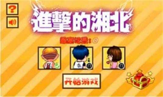 �������汱
